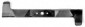 SABO 52 cm - Kombi mulcsozó kés, balra forgó fűnyírókés